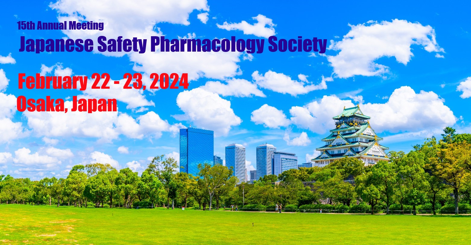 Highlights of the 15th Annual Meeting of JSPS  (updated as of Dec. 18, 2023)